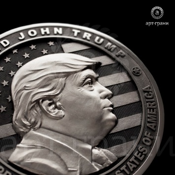 В РФ выпустили килограммовые монеты в честь Трампа