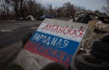 В "ЛНР" избрали "главу" "Луганского экономического союза"