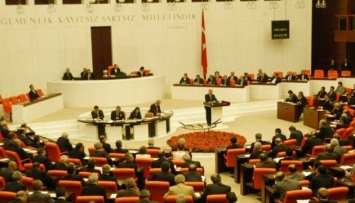 Парламент Турции снова поддержал расширение полномочий Эрдогана