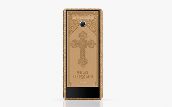 Патриарх Кирилл первым получит «православный» люксовый телефон