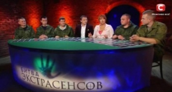 Нацсовет назначил внеплановую проверку "СТБ" за трансляцию шоу с российскими военными