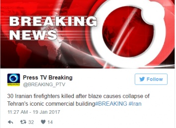В Иране рухнул 17-этажный торговый центр, погибли 30 пожарных