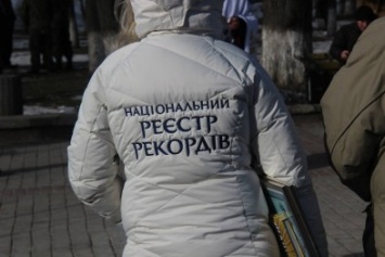 В Херсоне 1000 «моржей» поставили рекорд Украины (фото)