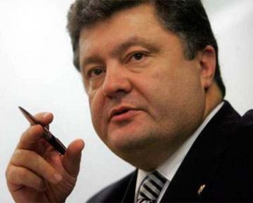 Порошенко в Давосе призвал западные компании участвовать в приватизации в Украине