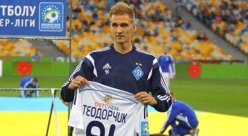 Теодорчик может покинуть «Андерлехт» и вернуться в «Динамо»