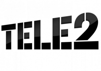 Компания Tele2 продолжает улучшать свои сервисные услуги