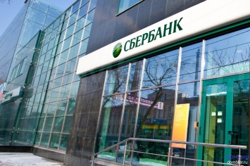 В России каждый пятый сотрудник банковской системы может остаться без работы