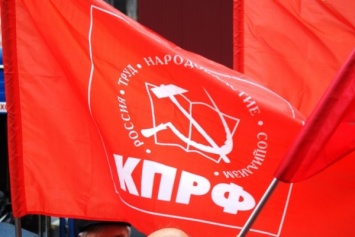 Партия «Коммунисты России» предложила наказывать за отрицание Октябрьской революции
