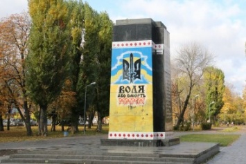 До 15 февраля можно предложить идею для Мемориала Героям Небесной сотни в Чернигове