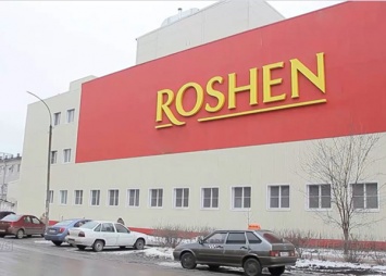 Закрытие «Рошена» в Липецке: Что замыслил Порошенко