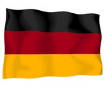 Германия подаст заявку на проведение Евро-2024