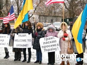 Администрация Порошенко попыталась сорвать акцию в поддержку Трампа в Киеве