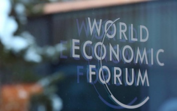 Смарт-холдинг Новинского стал единственным партнером World Economic Forum из Украины