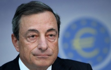 В ЕС начали расследование в отношении председателя ЕЦБ