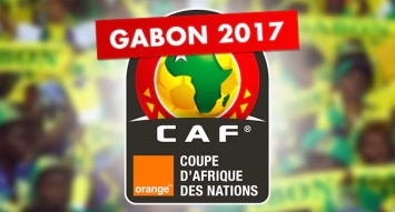 КАН-2017: Конго сохраняет лидерство