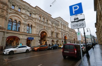 В Москве на три часа "зависла" вся система оплаты парковки