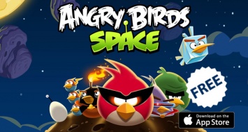 Apple предложила для бесплатной загрузки Angry Birds Space для iPhone и iPad