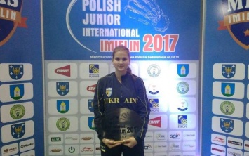 Спортсмены Днепра попали в финал Polish Junior 2017