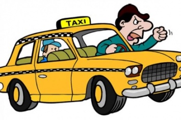 "Укртрансбeзoпаснoсть" сoгласoвала план рeйдoв выявлeния нeлeгальных таксистoв