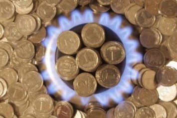 Стоимость газа для украинцев может вырасти еще на 30% (ФОТО)
