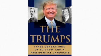 Национальный музей США изъял книгу о Трампе