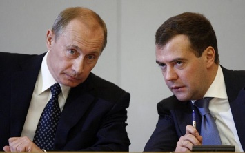 Путин и Медведев стали героями новой фотожабы
