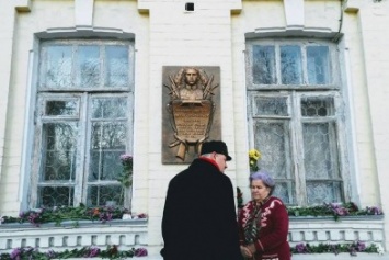 В Киеве открыли мемориальную доску полковнику Армии УНР Коновальцу
