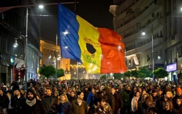 В Румынии проходят массовые протесты против законов об амнистии коррупционеров