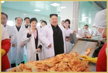 Ким Чен Ын: "Чучхе должны есть кимчхи!"