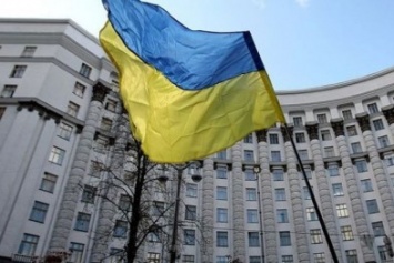 Кабмин Украины показал план реформ до 2020 года