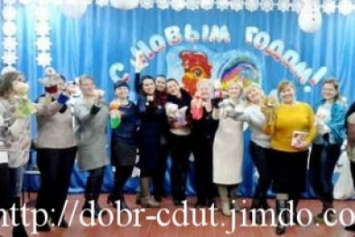 В Добропольском ЦДЮТ прошел тренинг - семинар для педагогов