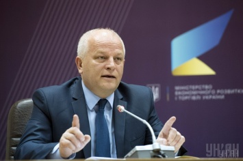 Кубив сообщил, что станет основой развития экономики Украины в этом году