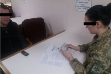 В Ильичевском МТП зафиксирован очередной случай попытки подкупа пограничников