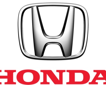 S&P Global Ratings понизило рейтинг компании Honda Motor до "негативного"