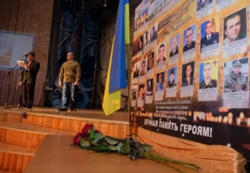 На Днепропетровщине презентовали книгу памяти о погибших в зоне АТО