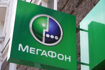 "Мегафон" купил 63,8% акций Mail.Ru