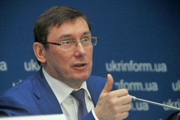 Луценко набрал 600 новых прокуроров, три четверти - извне истемы