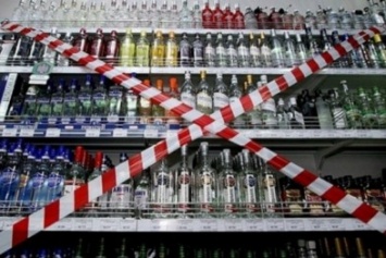 Со следующей недели в Кременчуге всерьез возьмутся за искоренение ночной торговли алкоголем