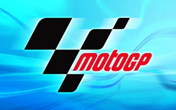 Оглашена финальная версия календаря чемпионата мира MotoGP 2017