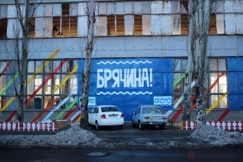 Стрит-фуд по-николаевски: заброшенный завод «Кристалл» превратится в ресторан