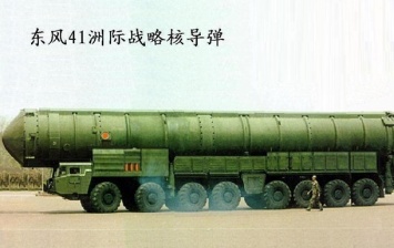 СМИ: Китай разместил ракеты у границы с Россией