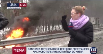 Активисты частично перекрыли Одесскую и Бориспольскую трассы в Киеве