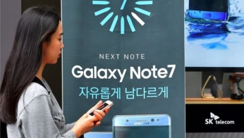 Стало известно, почему взрывались Samsung Galaxy Note 7