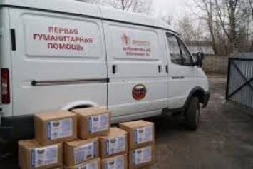 В Евросоюзе напомнили, что 3 миллиона 800 тысяч людей в Донбассе нуждаются в немедленной гуманитарной помощи
