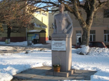 В Баштанке почтили память рекордсмена мира по плаванию Семена Бойченко