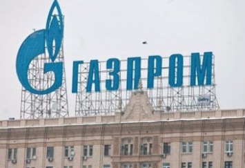 «Газпром» продает долю в немецкой сети газопроводов, - СМИ