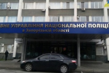 В Запорожье суд восстановил в должности полицейского, который "завалил" аттестацию