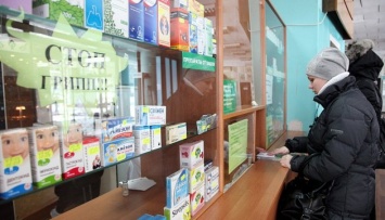 Минздрав утвердил реестр предельных цен на некоторые лекарства