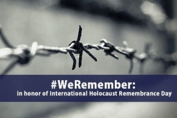 Херсонцы приняли участие во Всемирном флэшмобе ко Дню памяти жертв Холокоста (фото)