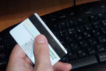 Мошенники наживаются на доверчивых луганчанах, которые дают по телефонам данные карточек "Ощадбанка"